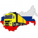 Mass selection of cat Drivers.E | Drivers-distillers | Truckers all over Russia