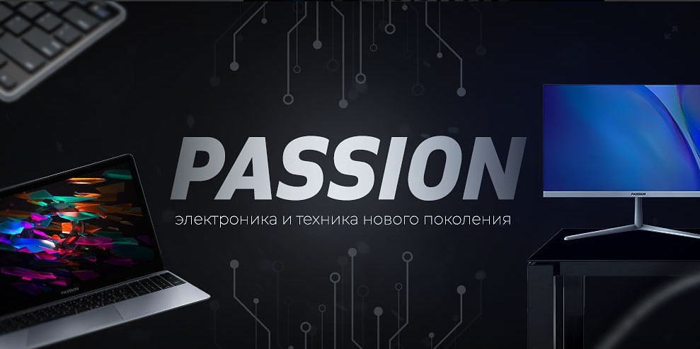 компания PASSION в содружестве с China Unicom Group заходит на рынок электроники России | biznes-buh.ru